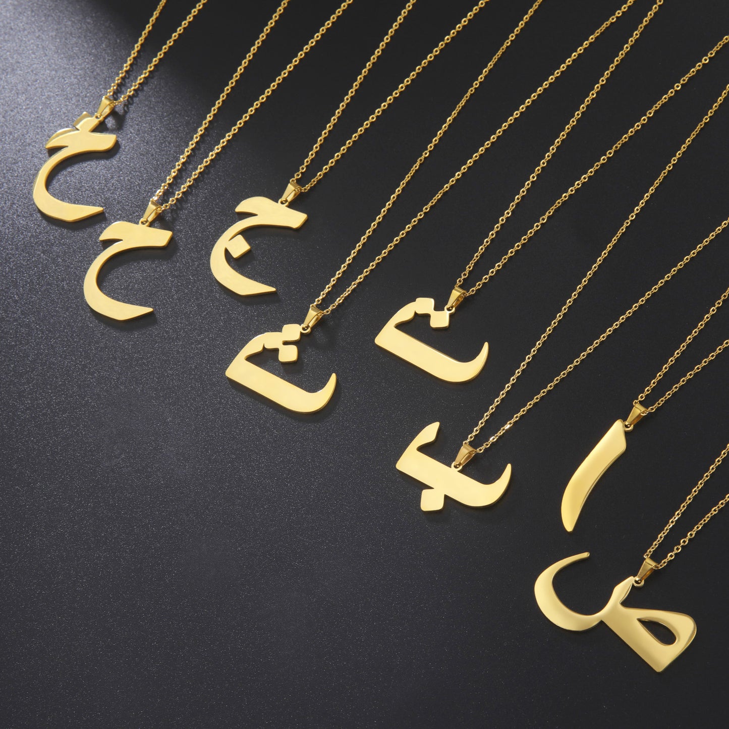 Arabic Letter Necklace