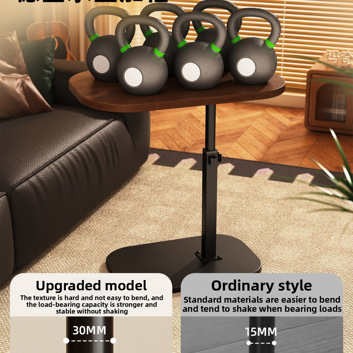 Side Table with Metal Frame
