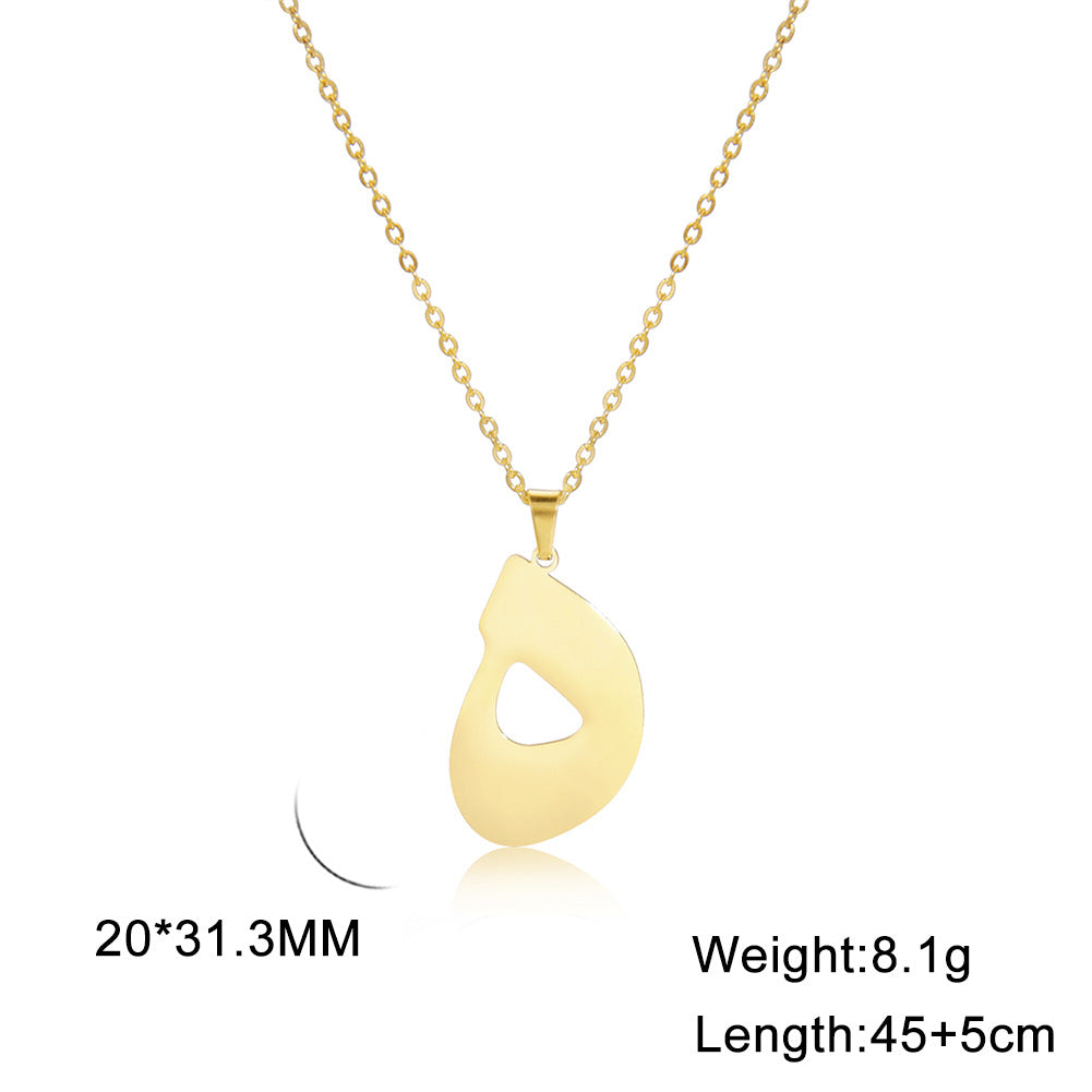 Arabic Letter Necklace